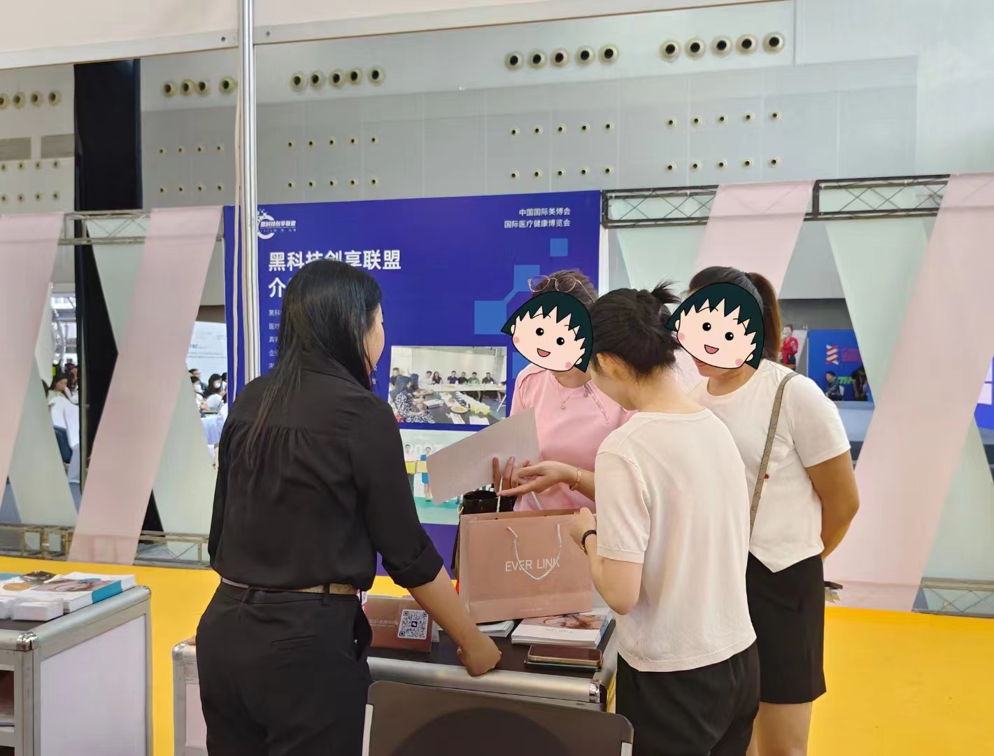 1694071537828271.jpg 微信图片_20230907110540.jpg