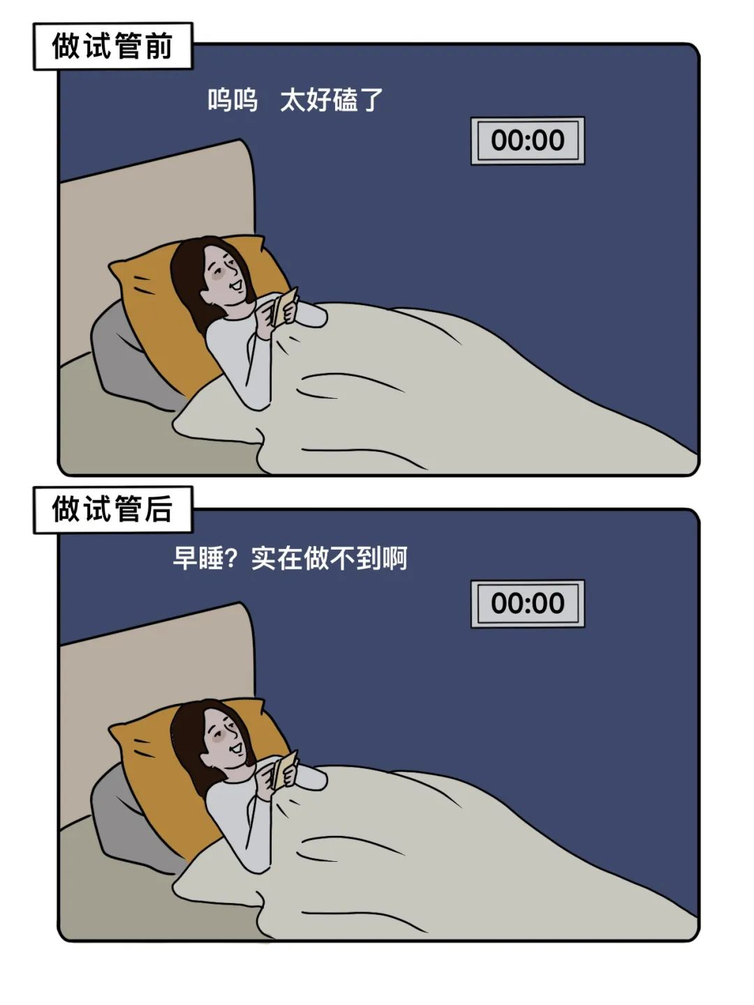 1695190088363031.png 图片 3.png