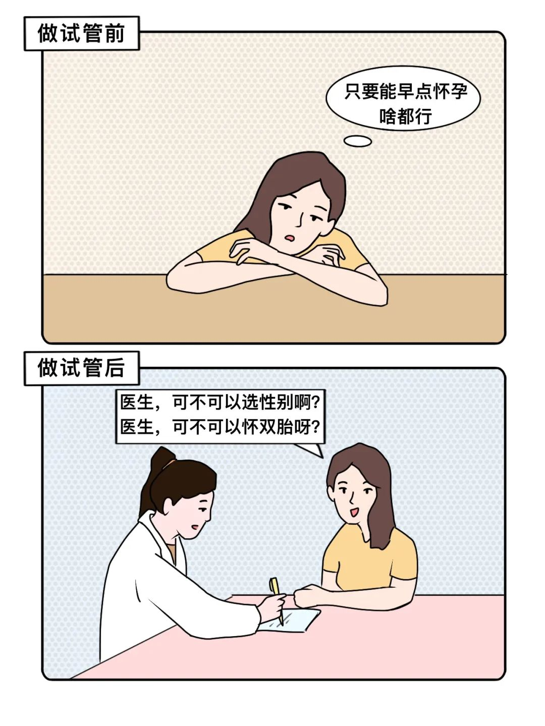 1695190195683307.png 图片 6.png