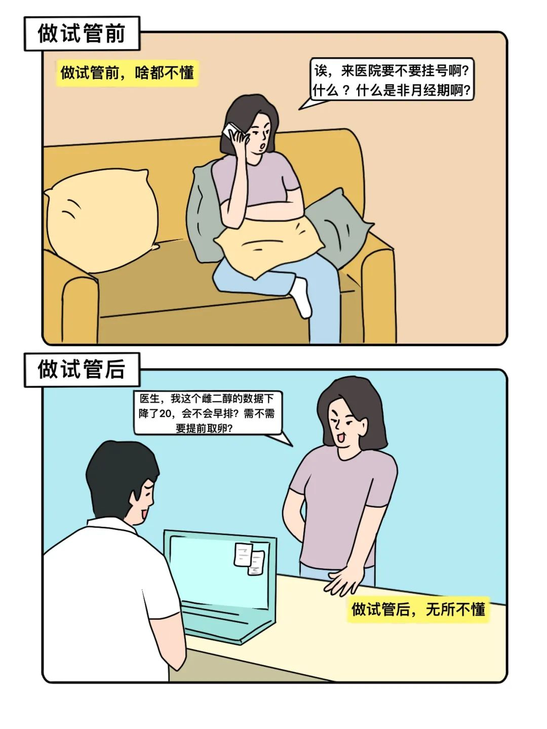 1695190212492624.png 图片 7.png