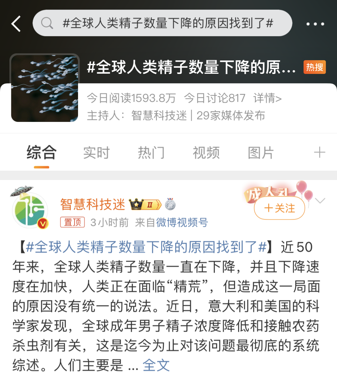 1701157056985665.png 图片 1.png
