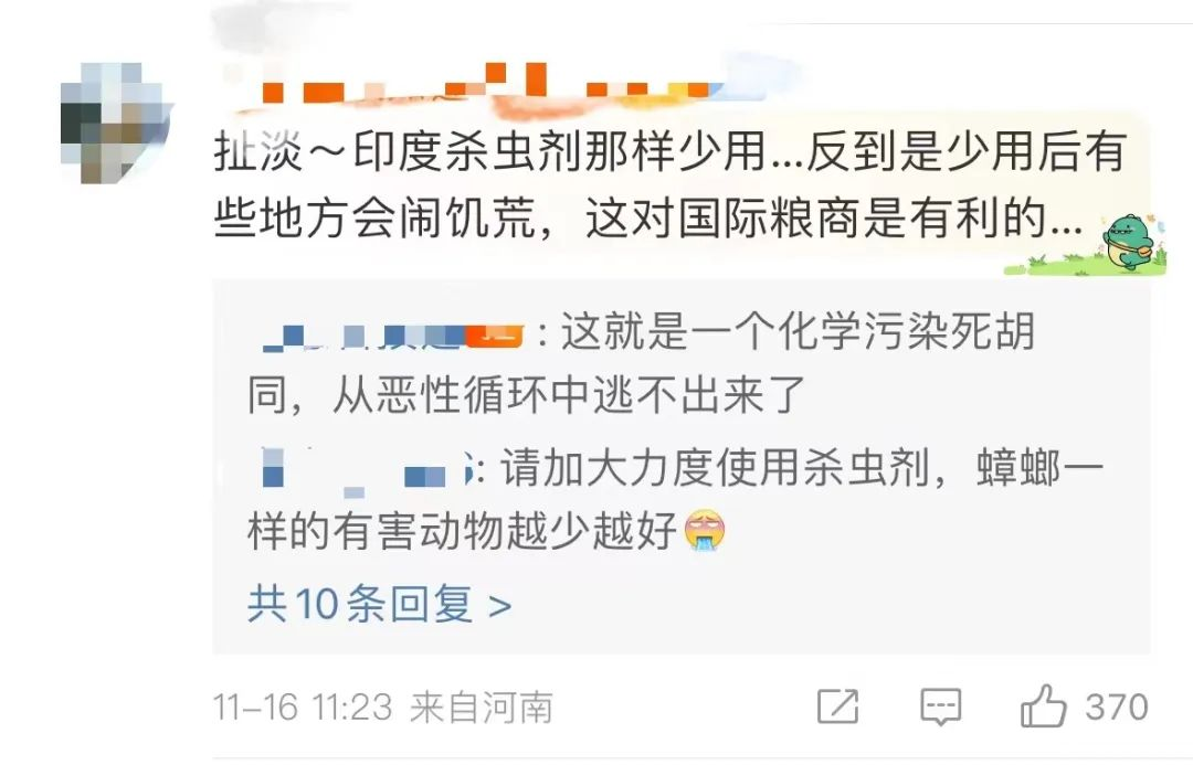 1701157061730939.png 图片 2.png