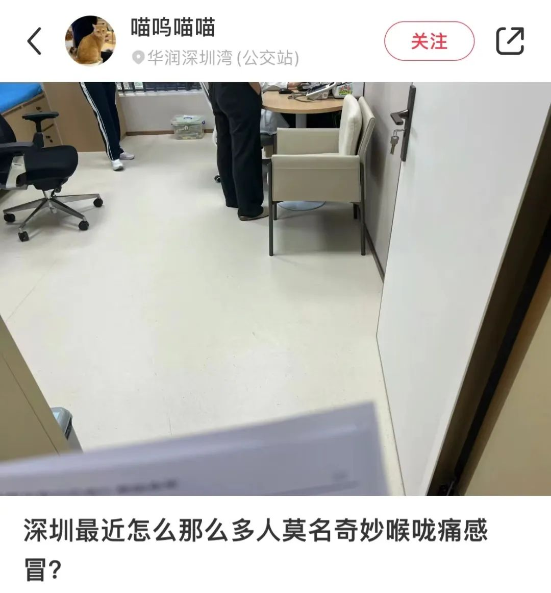 1701157452770798.png 图片 1.png