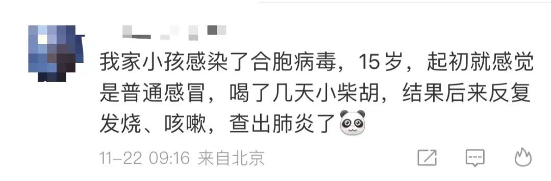 1701157465956863.png 图片 4.png
