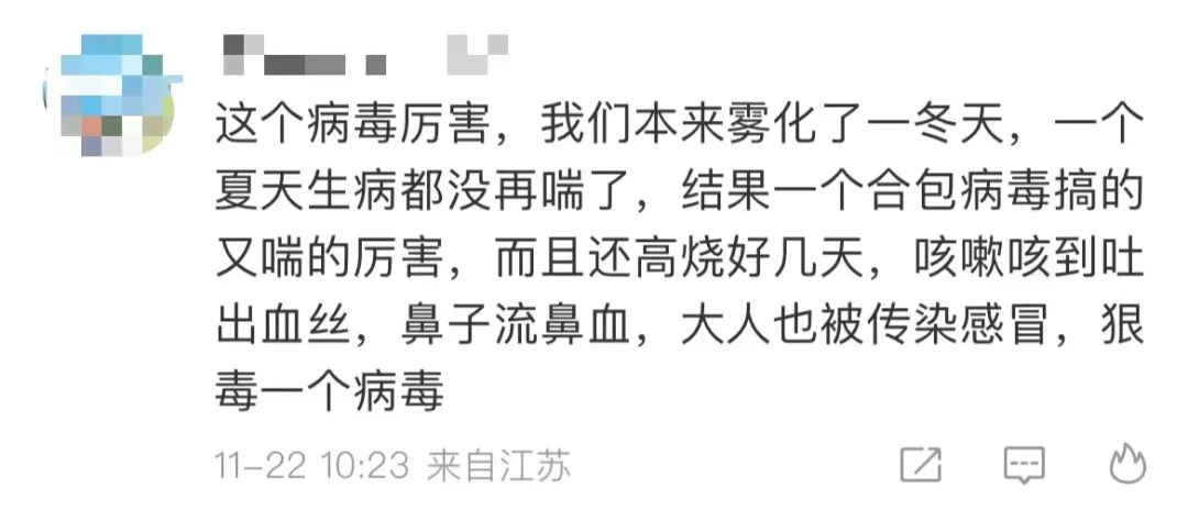 1701157473973729.png 图片 6.png