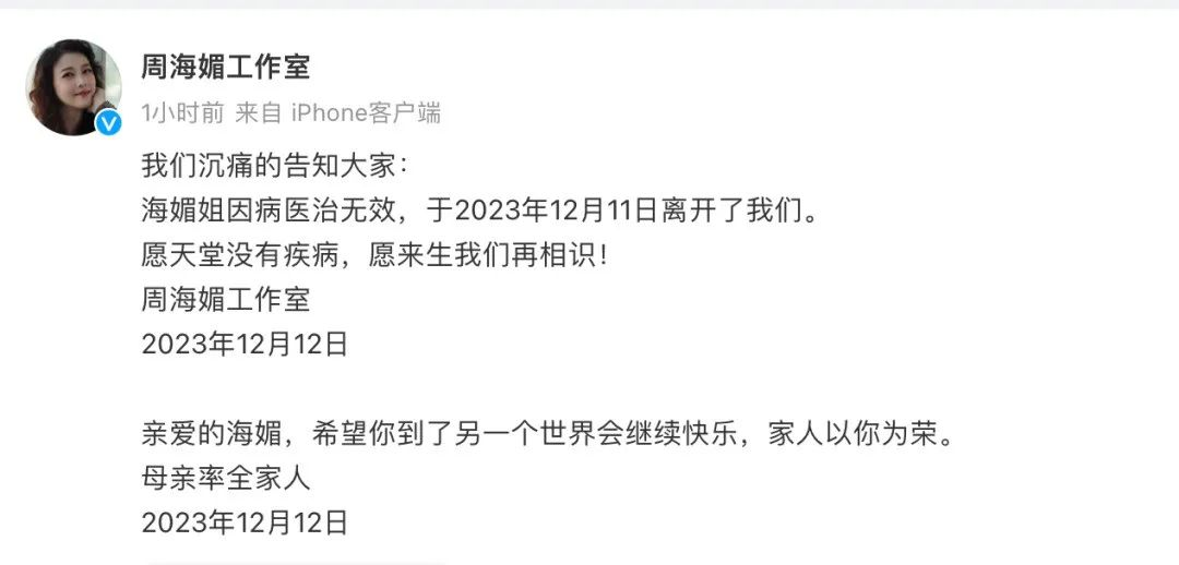 1703492585200758.png 图片1(2).png