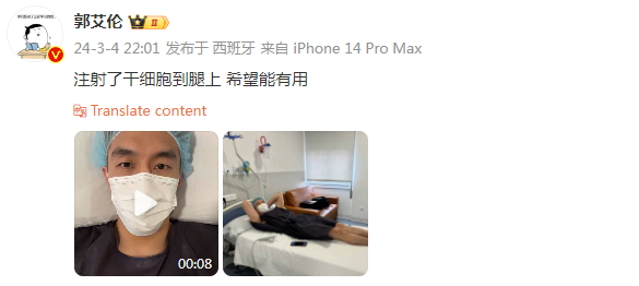 1710743520693614.png 图片 5.png