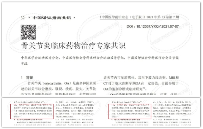 1710743589568837.png 微信截图_20240318143350.png
