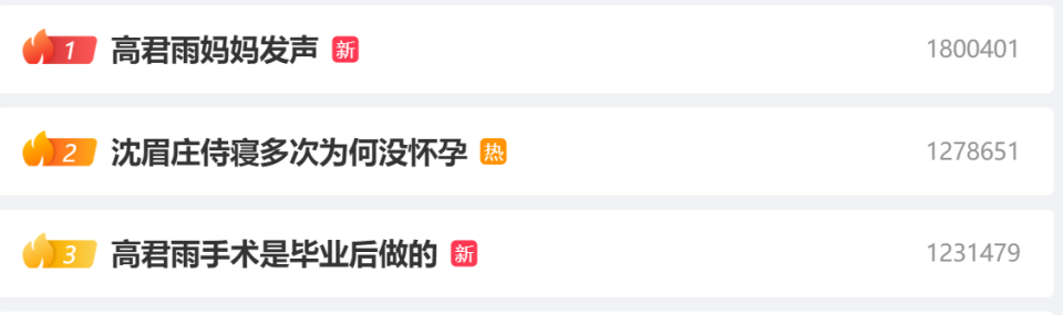 1710743799527347.png 图片 1.png