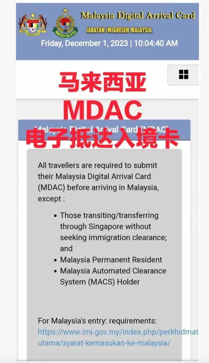 1713943164772342.png 图片 2.png