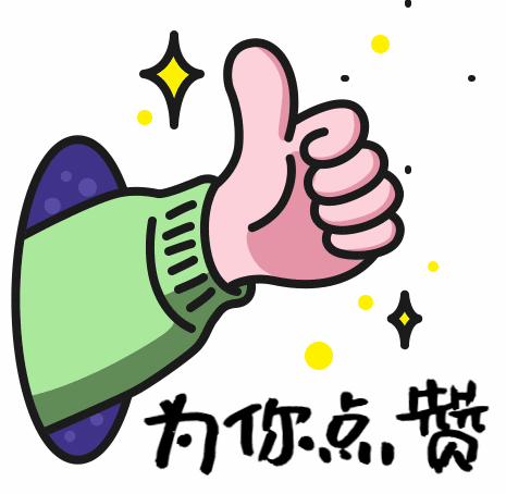 1714459953913186.png 图片 8.png